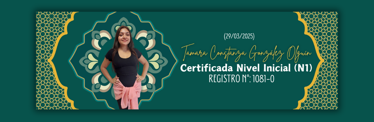 Web Site - Tamara González